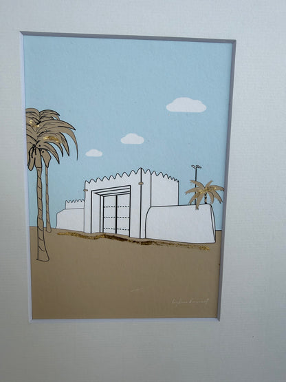 Bey Love Bazaar Third Kuwait Wall Illustration